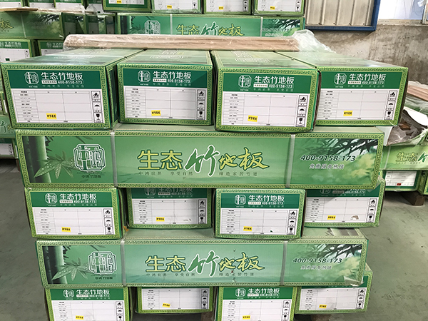 竹地板散節亮光